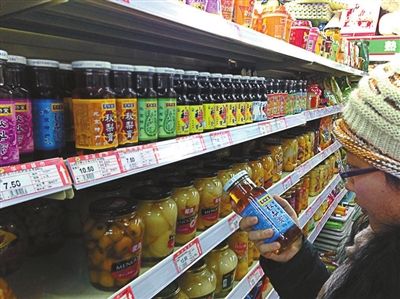 点击浏览下一页