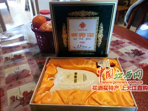 点击浏览下一页