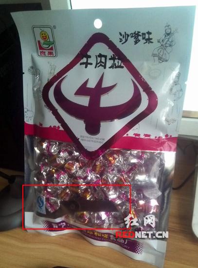 点击浏览下一页