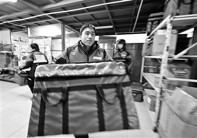 点击浏览下一页