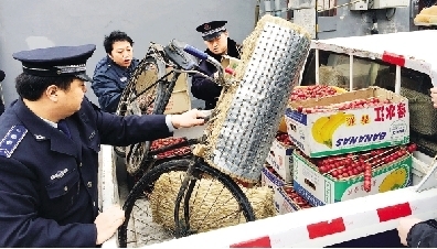 点击浏览下一页