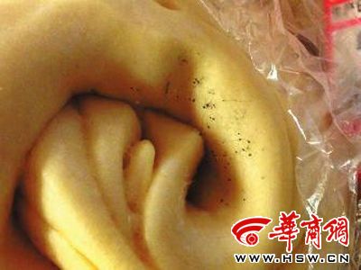 点击浏览下一页