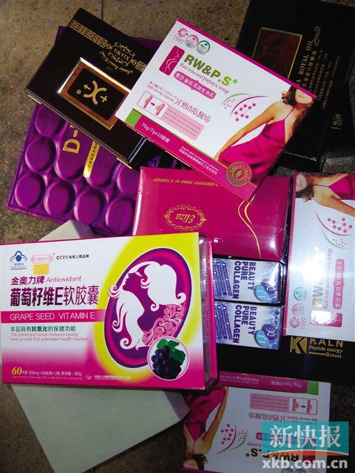 点击浏览下一页