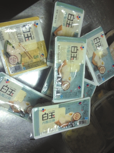 ��������һҳ