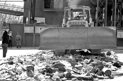 点击浏览下一页