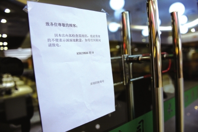 点击浏览下一页