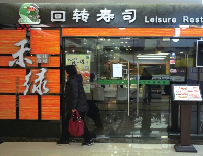 点击浏览下一页