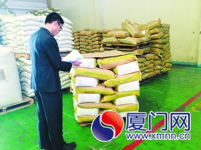 点击浏览下一页