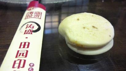 点击浏览下一页