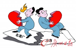 点击浏览下一页