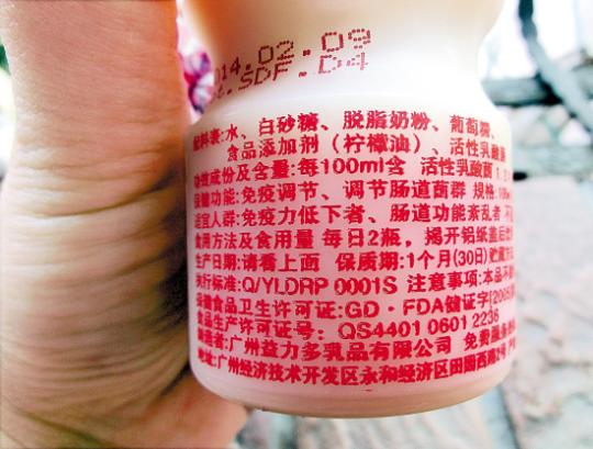 点击浏览下一页