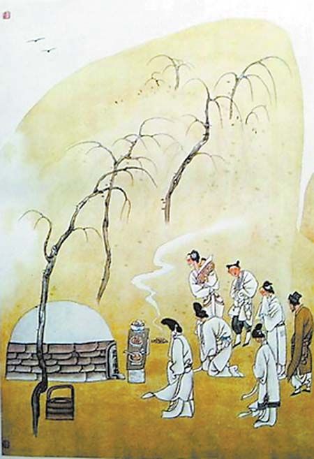 点击浏览下一页