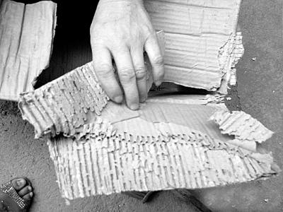 点击浏览下一页