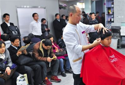 点击浏览下一页