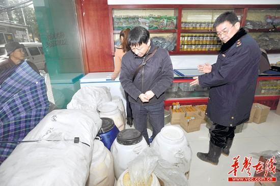 点击浏览下一页