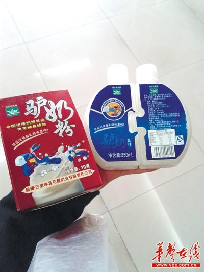 点击浏览下一页