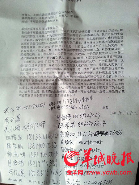 点击浏览下一页