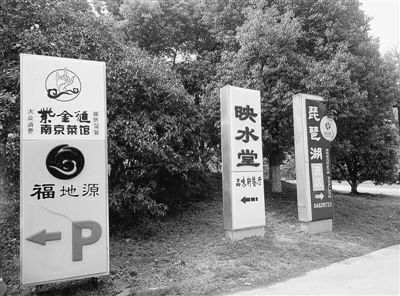 点击浏览下一页