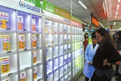 点击浏览下一页