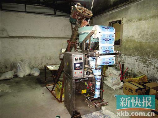 点击浏览下一页