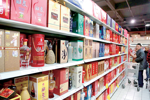 点击浏览下一页