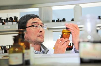 点击浏览下一页