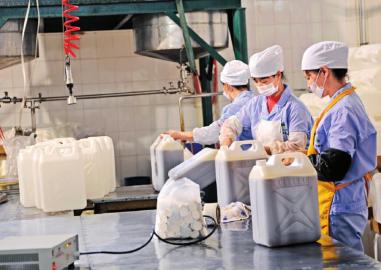 点击浏览下一页