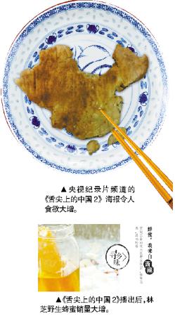 点击浏览下一页