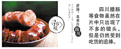 点击浏览下一页