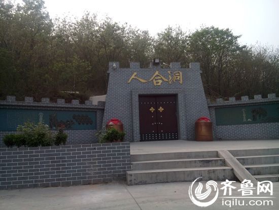 点击浏览下一页