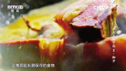 点击浏览下一页