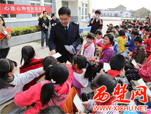 点击浏览下一页