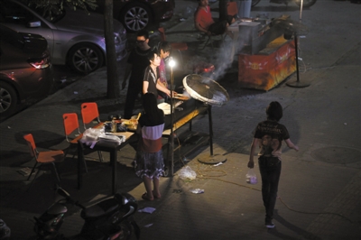 点击浏览下一页