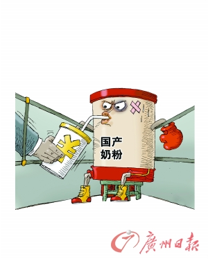 点击浏览下一页