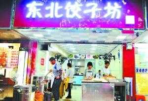 点击浏览下一页