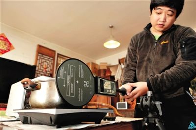 点击浏览下一页