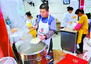 点击浏览下一页