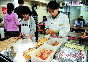 点击浏览下一页