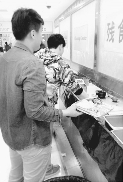 点击浏览下一页