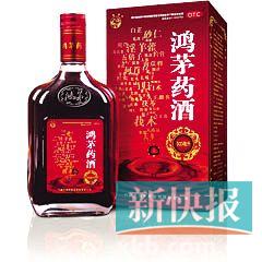 点击浏览下一页