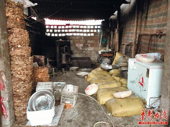 点击浏览下一页