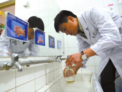 点击浏览下一页