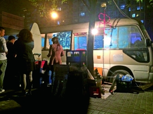 点击浏览下一页