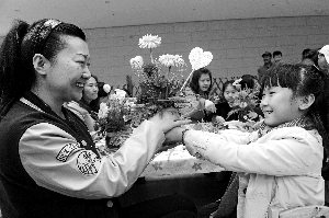 点击浏览下一页