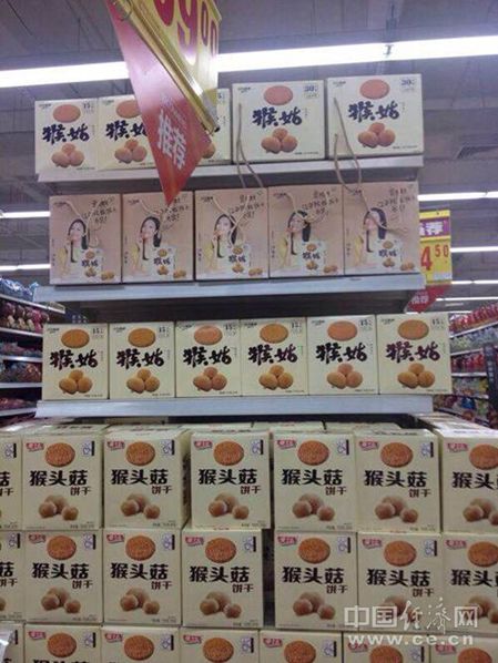 点击浏览下一页