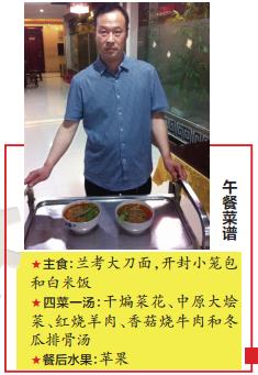 点击浏览下一页