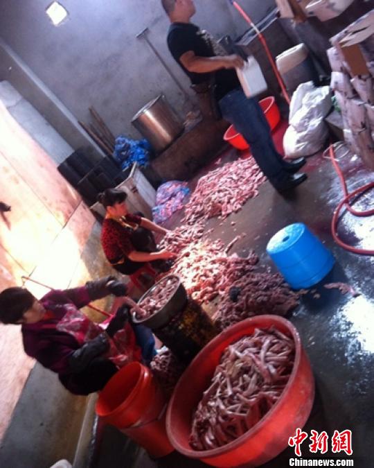 点击浏览下一页