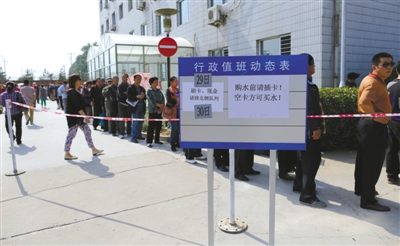 点击浏览下一页