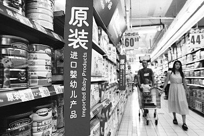 点击浏览下一页