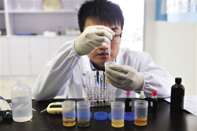 点击浏览下一页